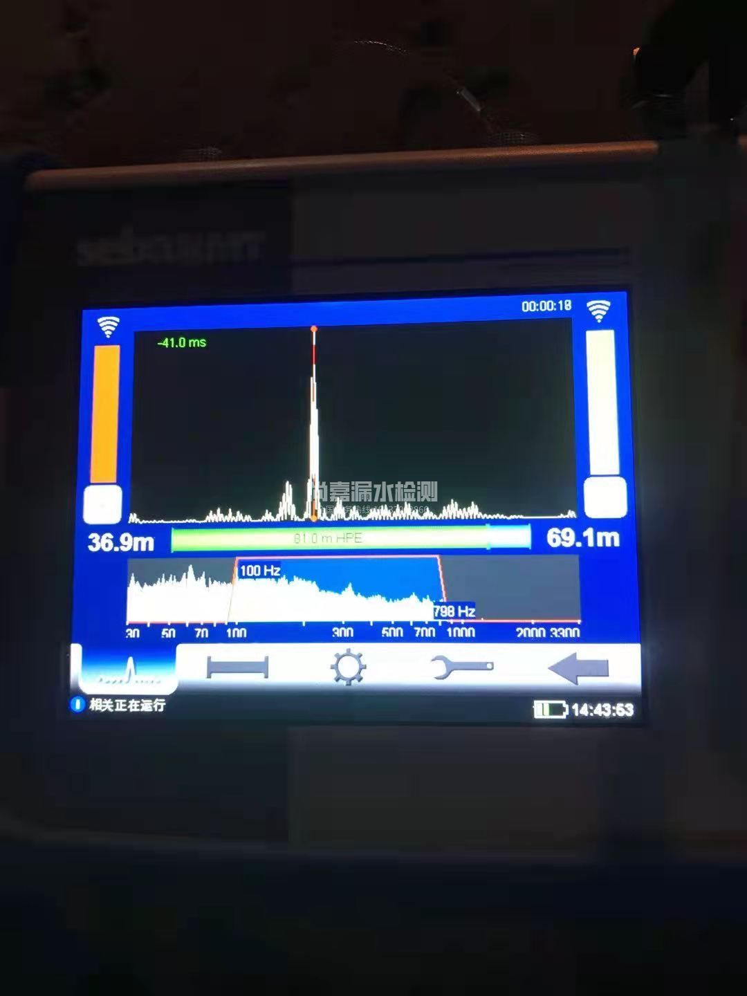 乐亭漏水相关仪的检测原理是什么？